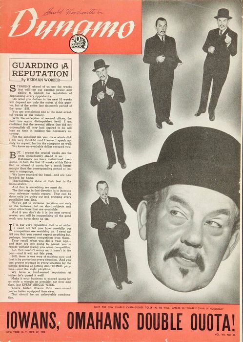 DYNAMO magazine cover Vol 1 # 14 - 22 October 1938