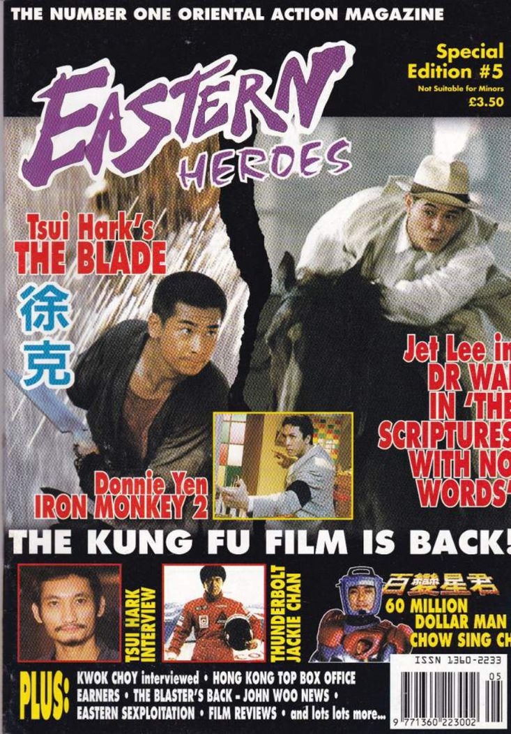 EASTERN HEROES magazine cover  Special # 5  1995