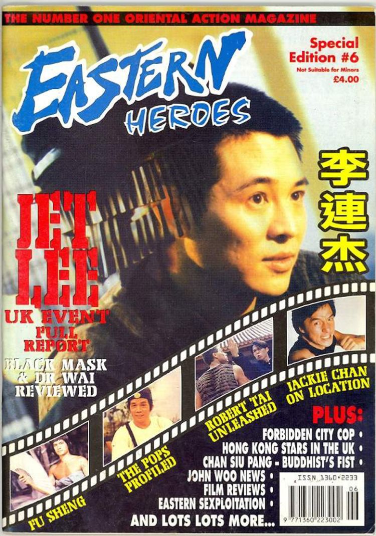 EASTERN HEROES magazine cover  Special # 6  1996