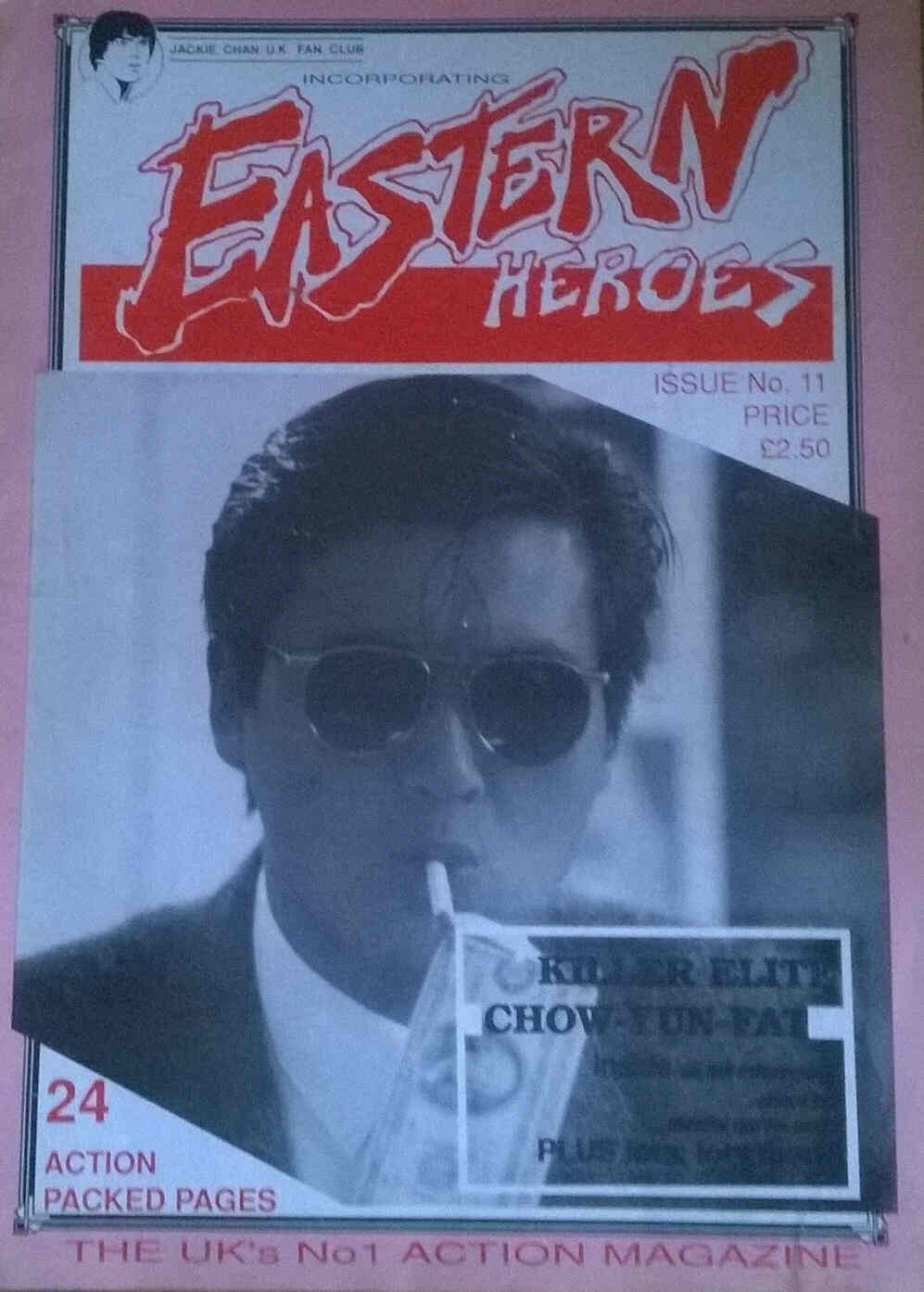EASTERN HEROES magazine side cover Issue 11  