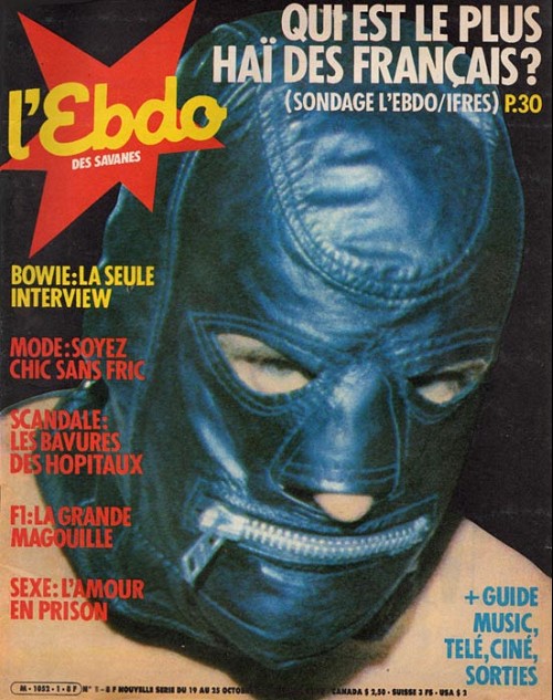 HEBDO CINEMA magazine cover Issue 1 19 October 1984