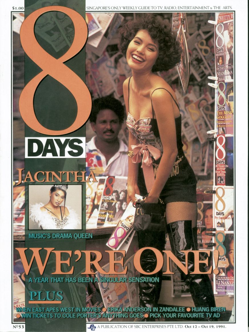 8 DAYS magazine side cover Issue 53 12 October 1991