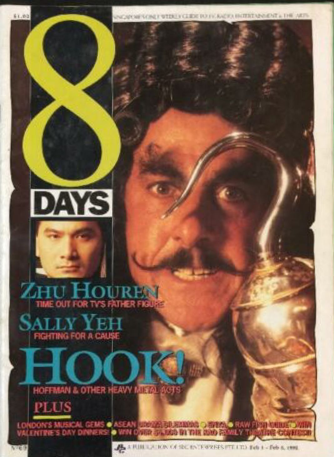 8 DAYS magazine side cover Issue 69 1 February 1992