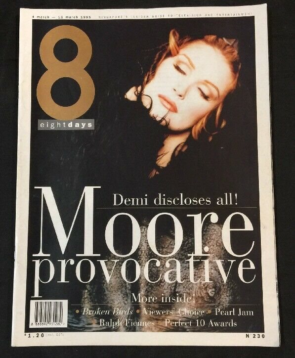 8 DAYS magazine side cover Issue 230 4 March 1995
