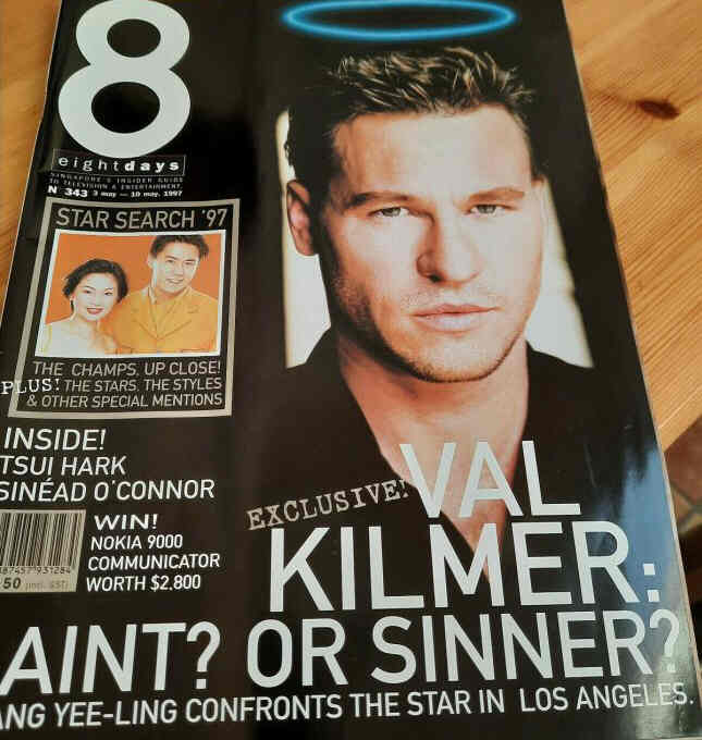 8 DAYS magazine side cover Issue 343 3 May 1997