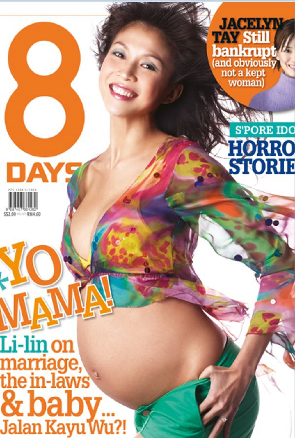8 DAYS magazine side cover Issue 718 8 July 2004