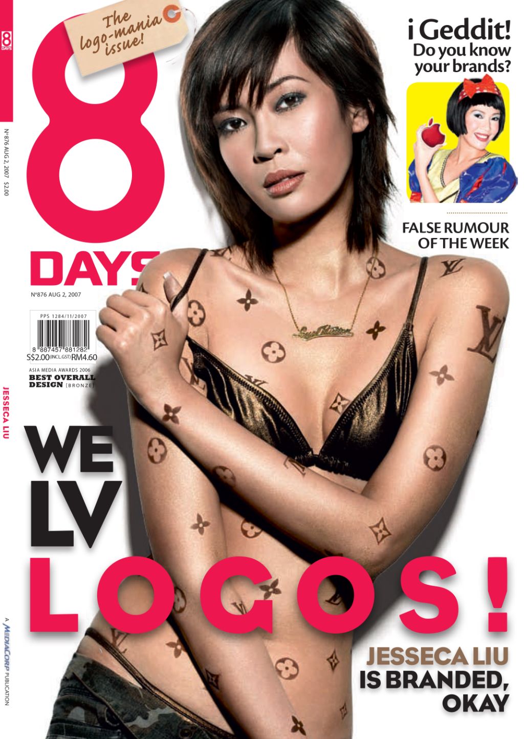 8 DAYS magazine side cover Issue 876 2 August 2007
