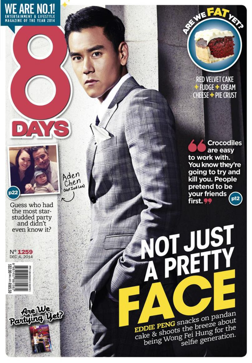 8 DAYS magazine side cover Issue 1259 4 December 2014