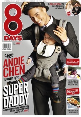 8 DAYS magazine side cover 29 January 2015