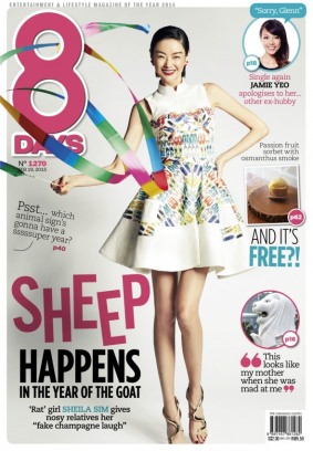 8 DAYS magazine side cover 19 February 2015