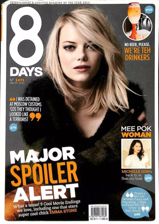 8 DAYS magazine side cover 26 February 2015