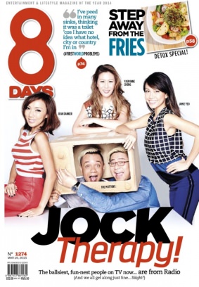 8 DAYS magazine side cover 19 March 2015