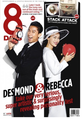 8 DAYS magazine side cover 26 March 2015