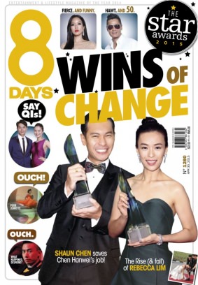 8 DAYS magazine side cover 30 April 2015