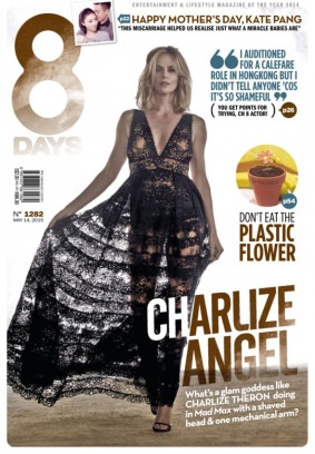 8 DAYS magazine side cover 14 May 2015