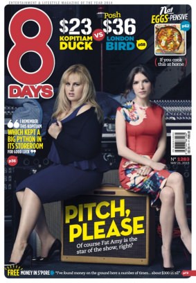 8 DAYS magazine side cover 21 May 2015