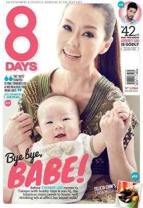 8 DAYS magazine side cover 28 May 2015