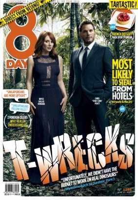 8 DAYS magazine side cover 11 June 2015