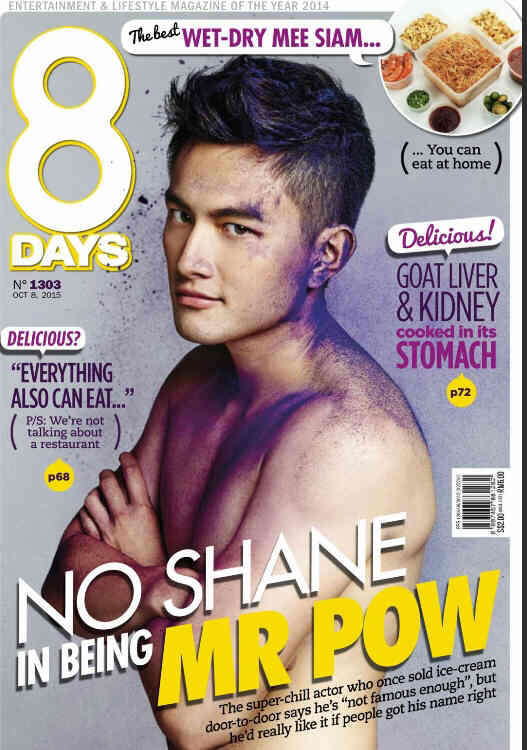 8 DAYS magazine side cover Issue 1303 8 October 2015