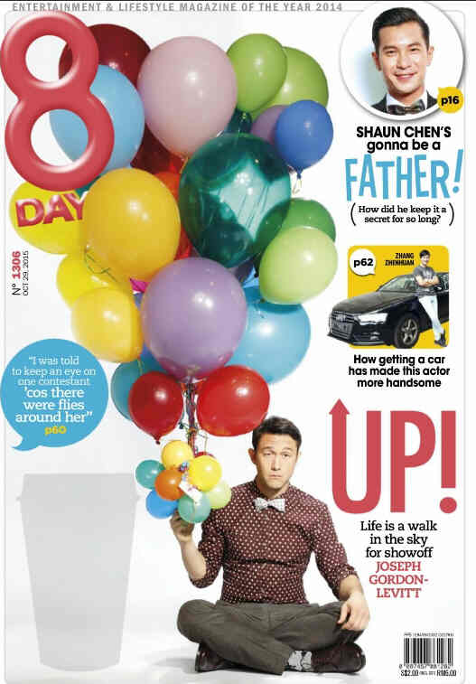 8 DAYS magazine side cover Issue 1306 29 October 2015
