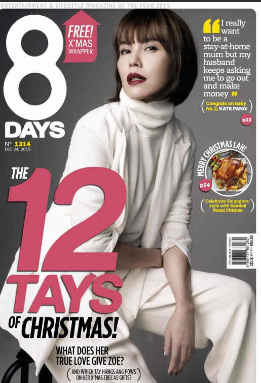 8 DAYS magazine side cover Issue 1314 24 December 2015