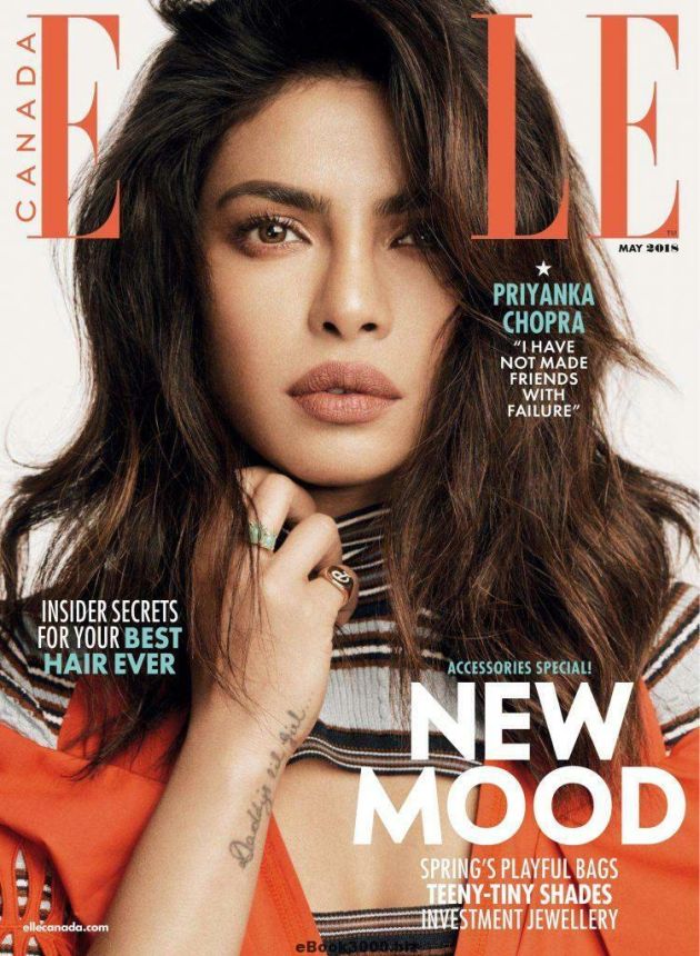 ELLE CANADA magazine side cover  May 2018