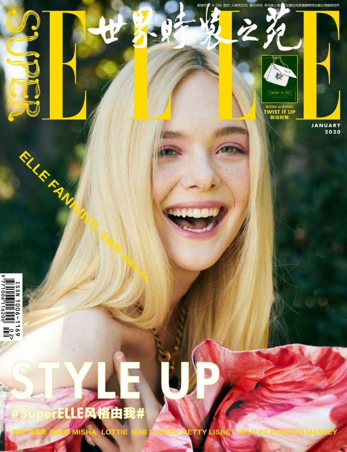ELLE CHINA magazine cover  January 2020