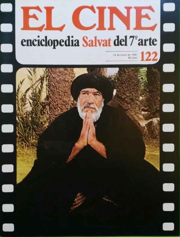 CINE | EL (Enciclopedia Salvat Del 7 Arte) magazine cover Issue 122   1981