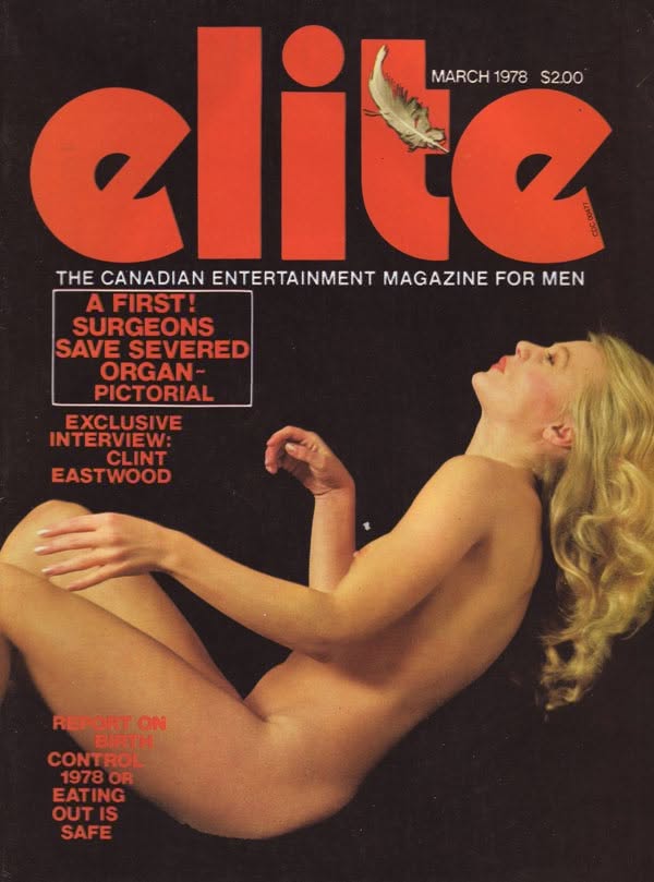 ELITE (CANADA) magazine side cover  March 1978