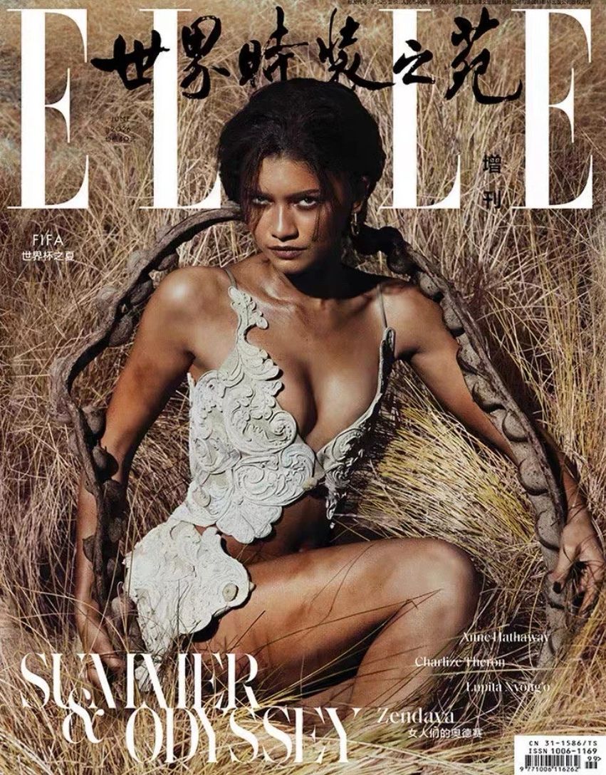 ELLE (China)