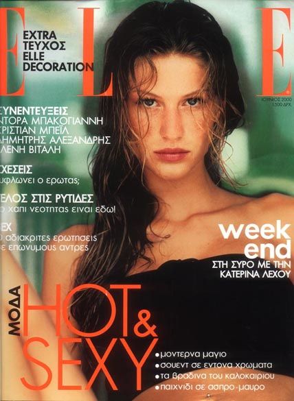 Gisele Bundchen