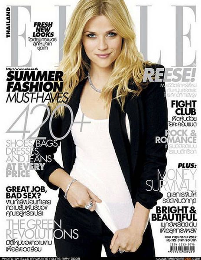 ELLE THAILAND magazine side cover  May 2009