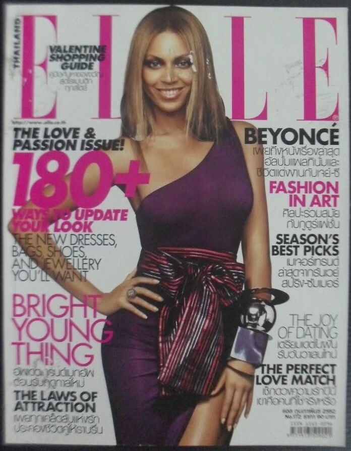 ELLE THAILAND magazine side cover   2009