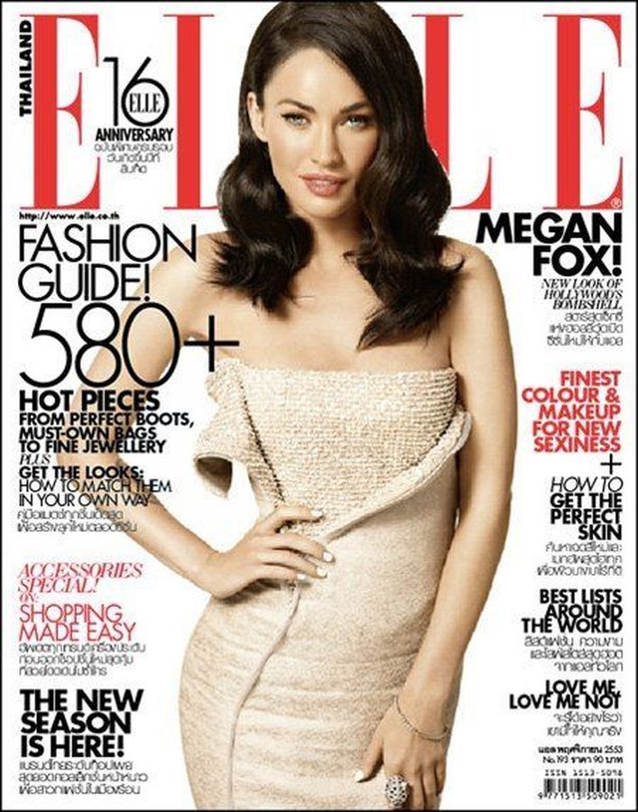 ELLE THAILAND magazine side cover  November 2010