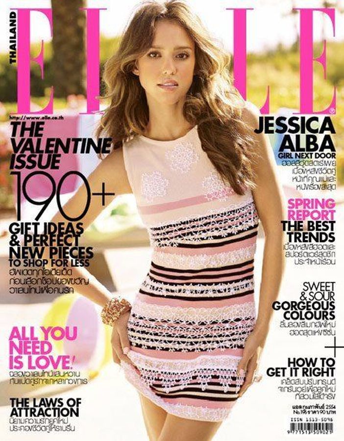ELLE THAILAND magazine side cover  February 2011