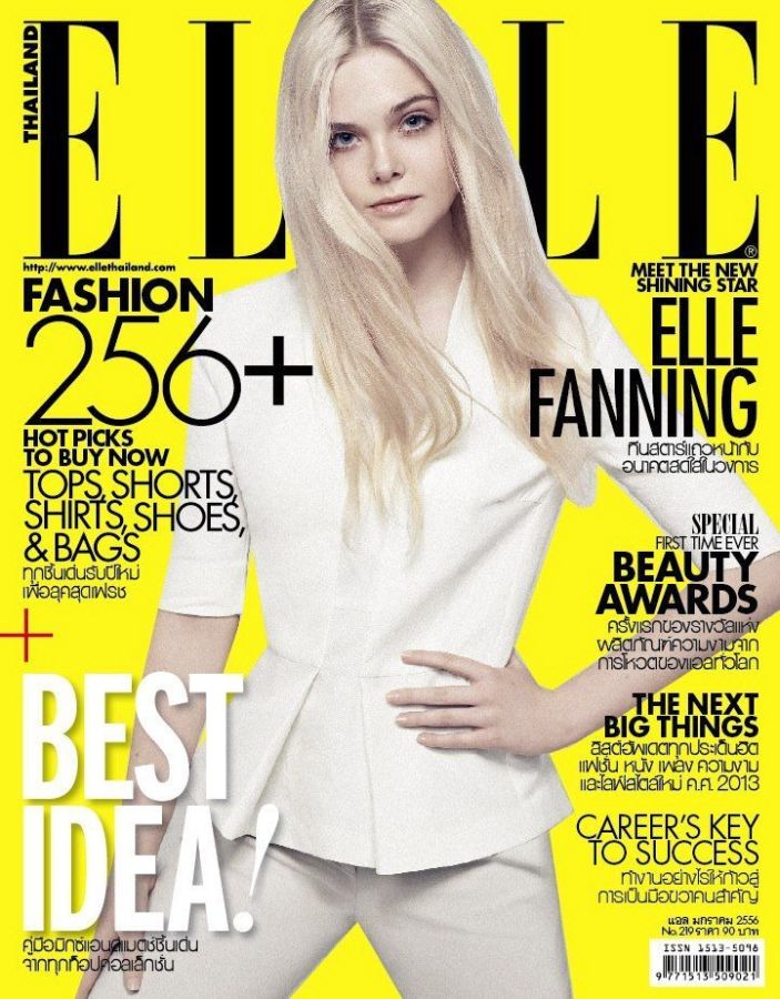 ELLE THAILAND magazine side cover  January 2013
