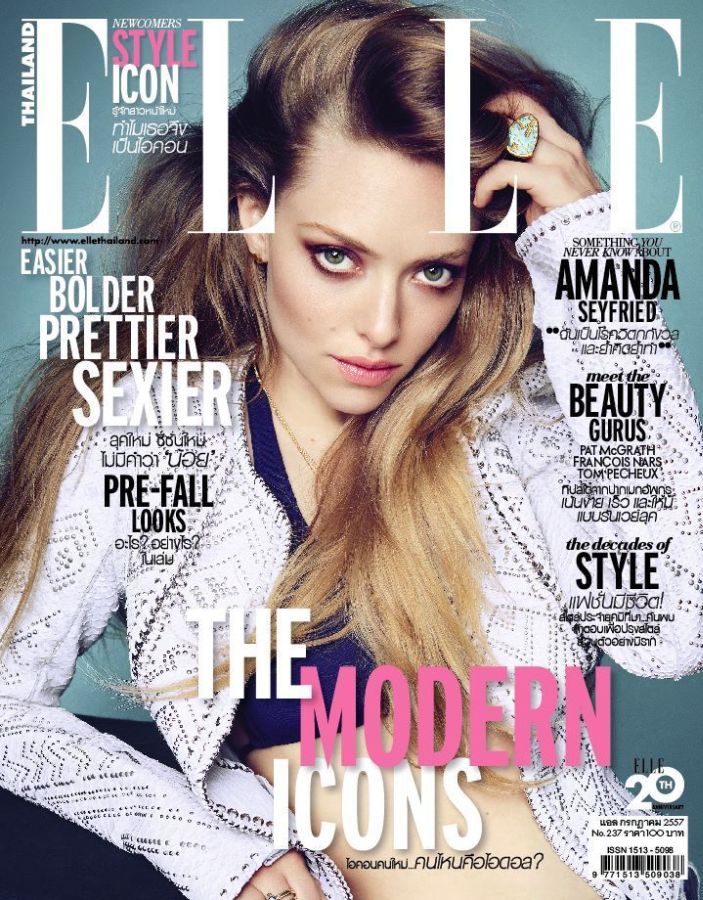 ELLE THAILAND magazine side cover  July 2014
