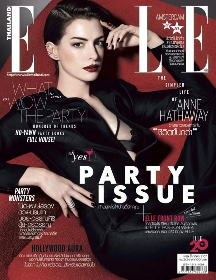 ELLE THAILAND magazine side cover  December 2014