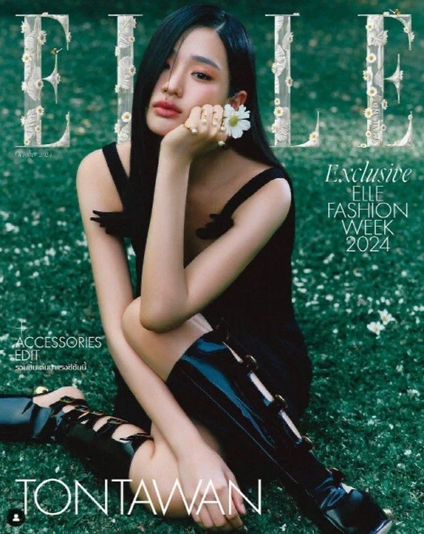 ELLE THAILAND magazine side cover  October 2024