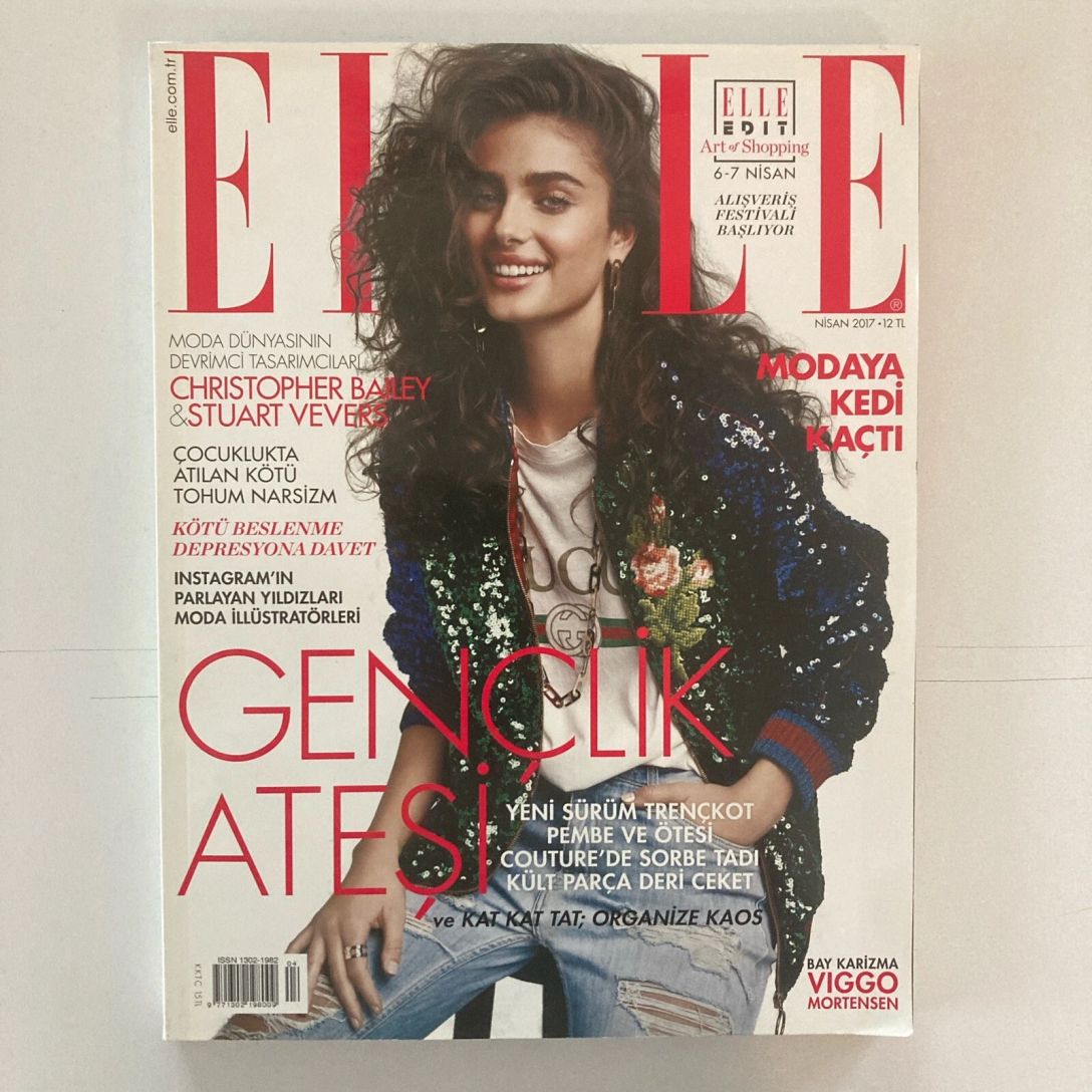 ELLE TURKEY magazine side cover  April 2017