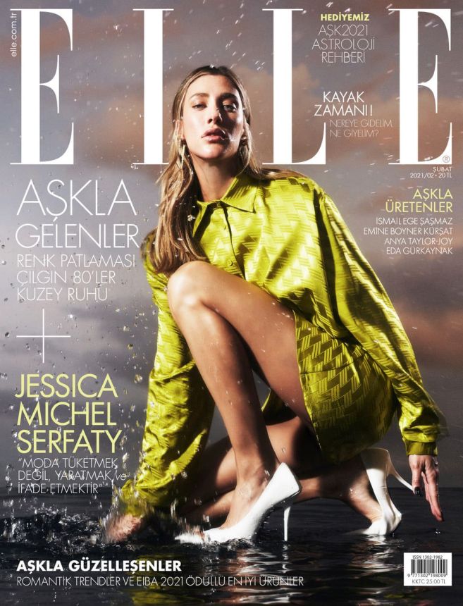 ELLE TURKEY magazine side cover  February 2021