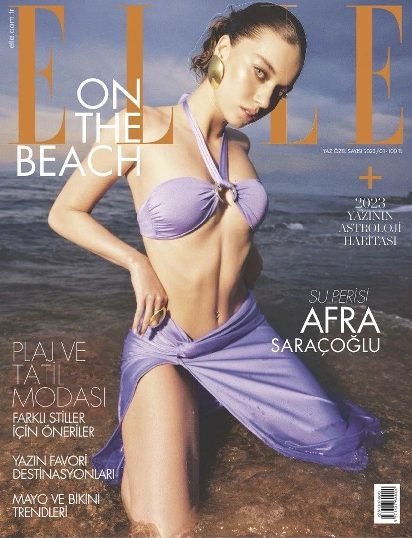 ELLE TURKEY magazine side cover Summer 2023