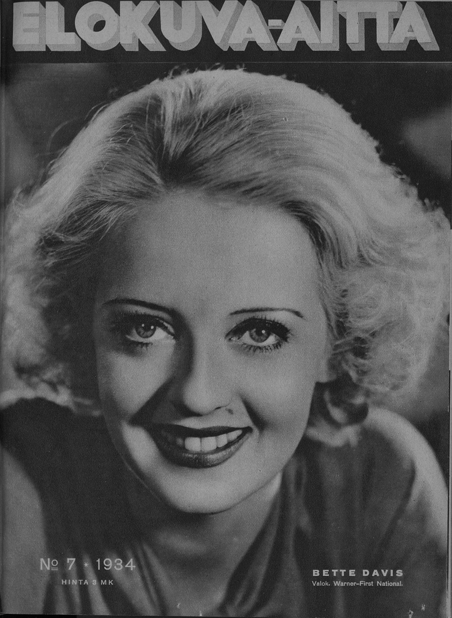 ELOKUVA-AITTA magazine side cover Issue 7 1 April 1934