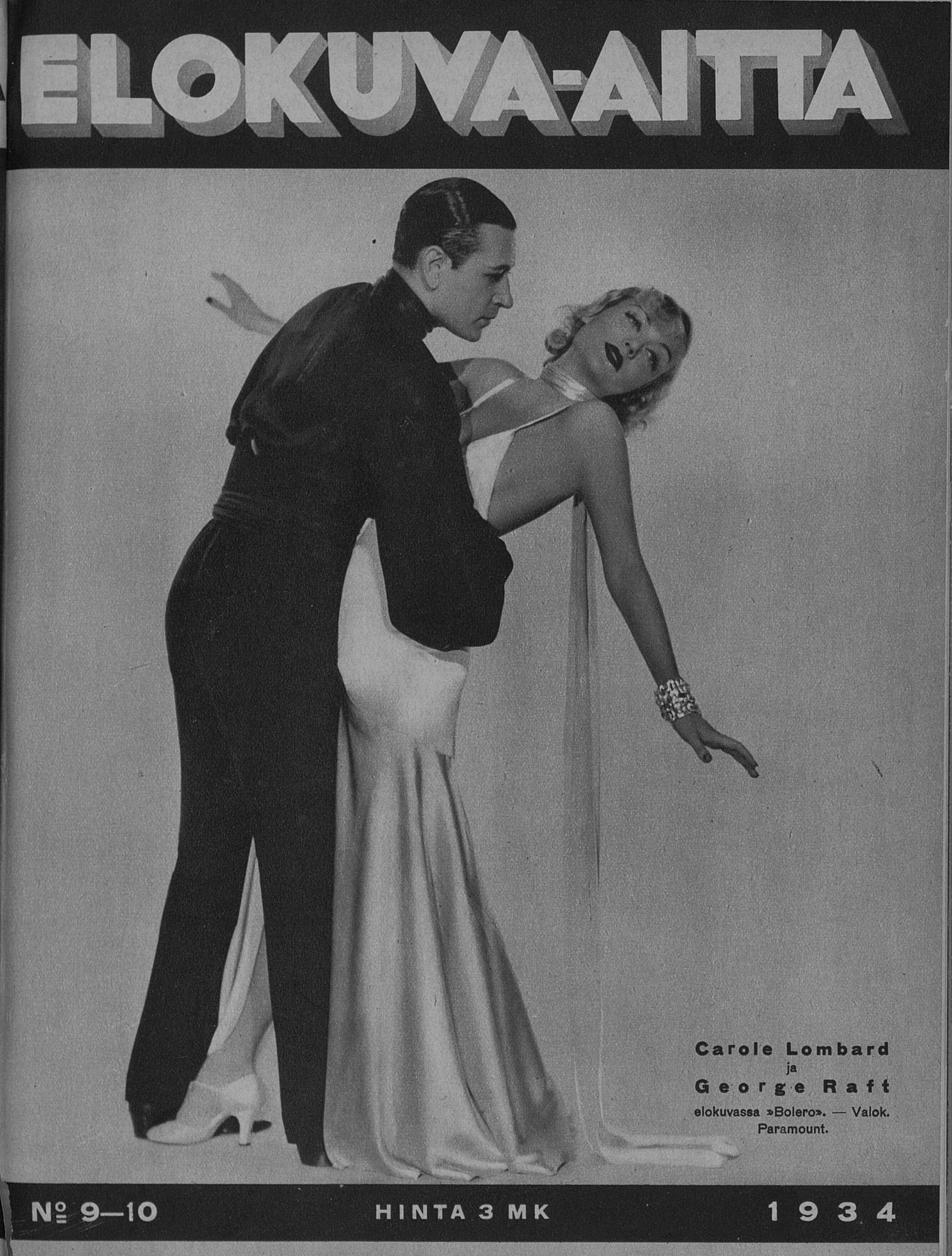 George Raft