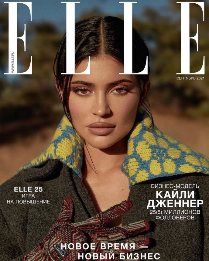 ELLE RUSSIA magazine cover  September 2021