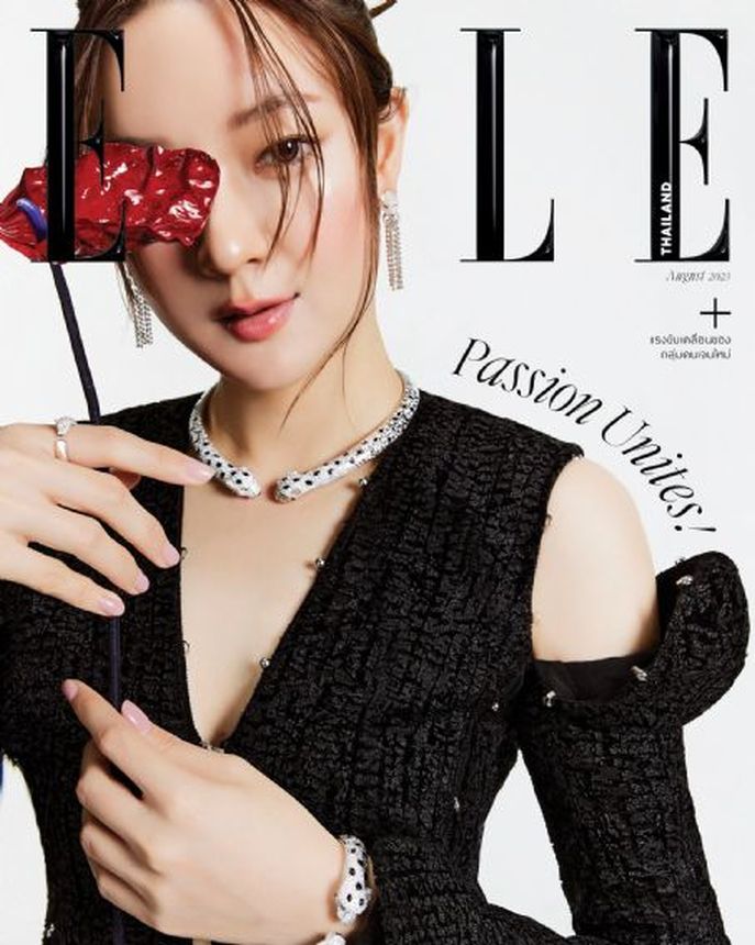 ELLE THAILAND magazine side cover  August 2023