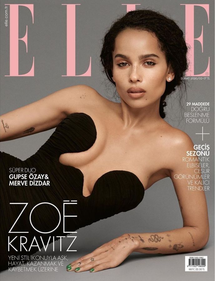 ELLE TURKEY magazine side cover  February 2020