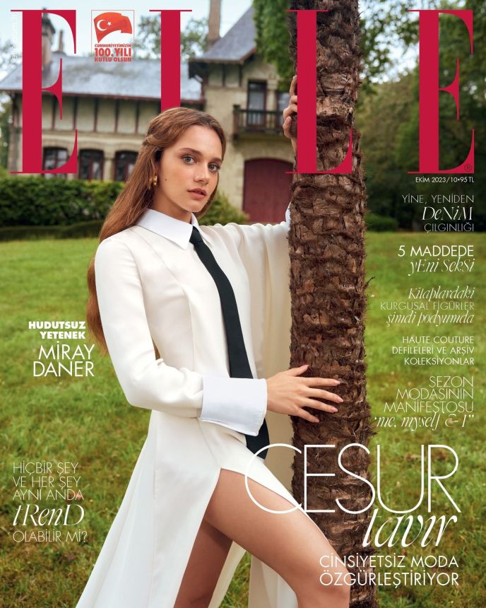 ELLE TURKEY magazine side cover  October 2023