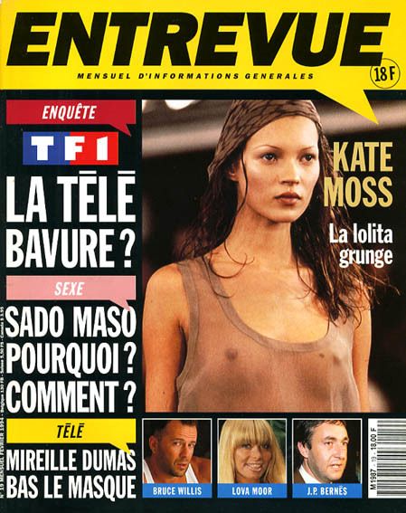 ENTREVUE magazine cover Issue 19 February 1994