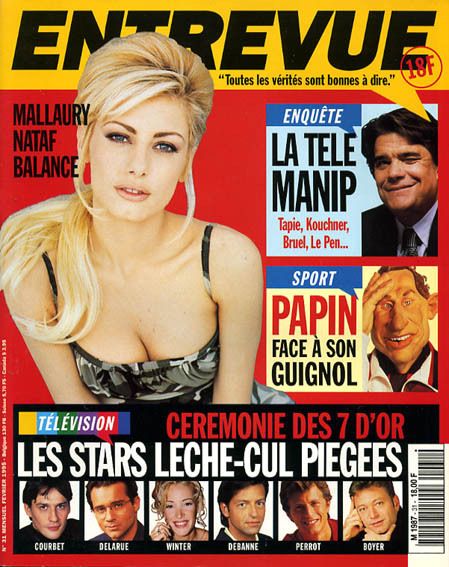 ENTREVUE magazine cover Issue 31 February 1995